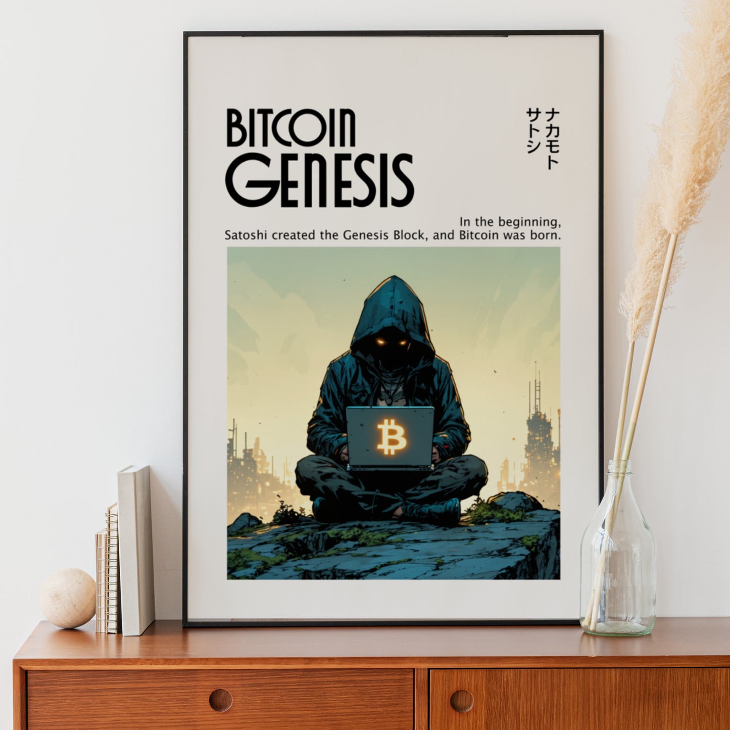 Genesis - Poster photo paper