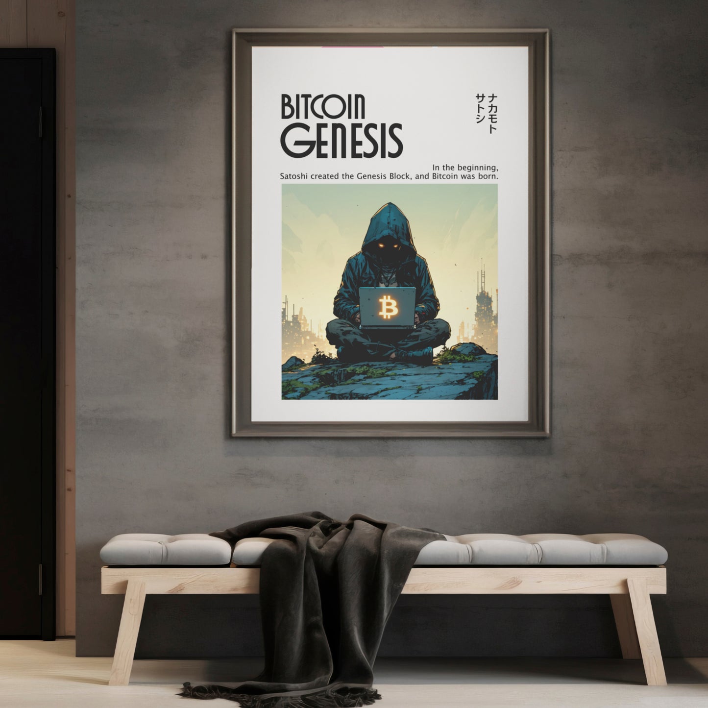 Genesis - Poster photo paper