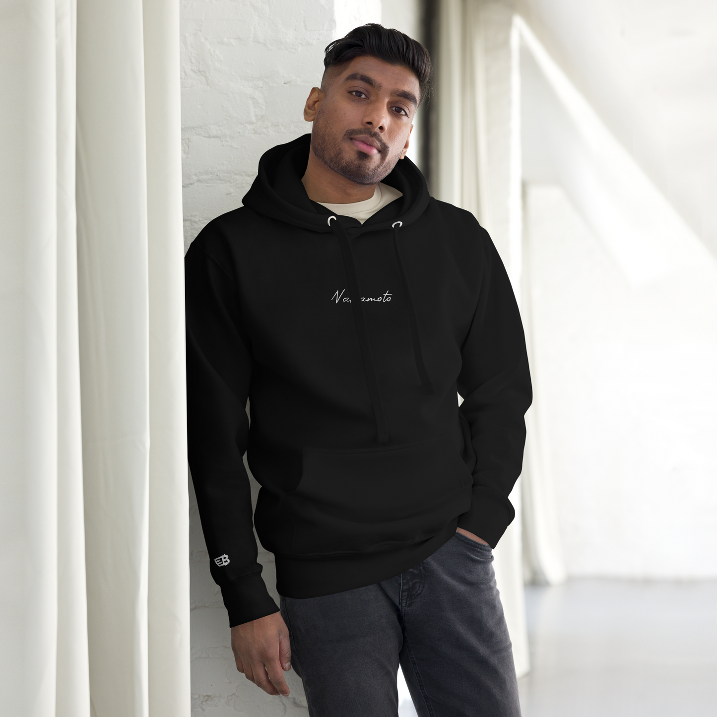 Nakamoto - Gestickt - Unisex Hoodie