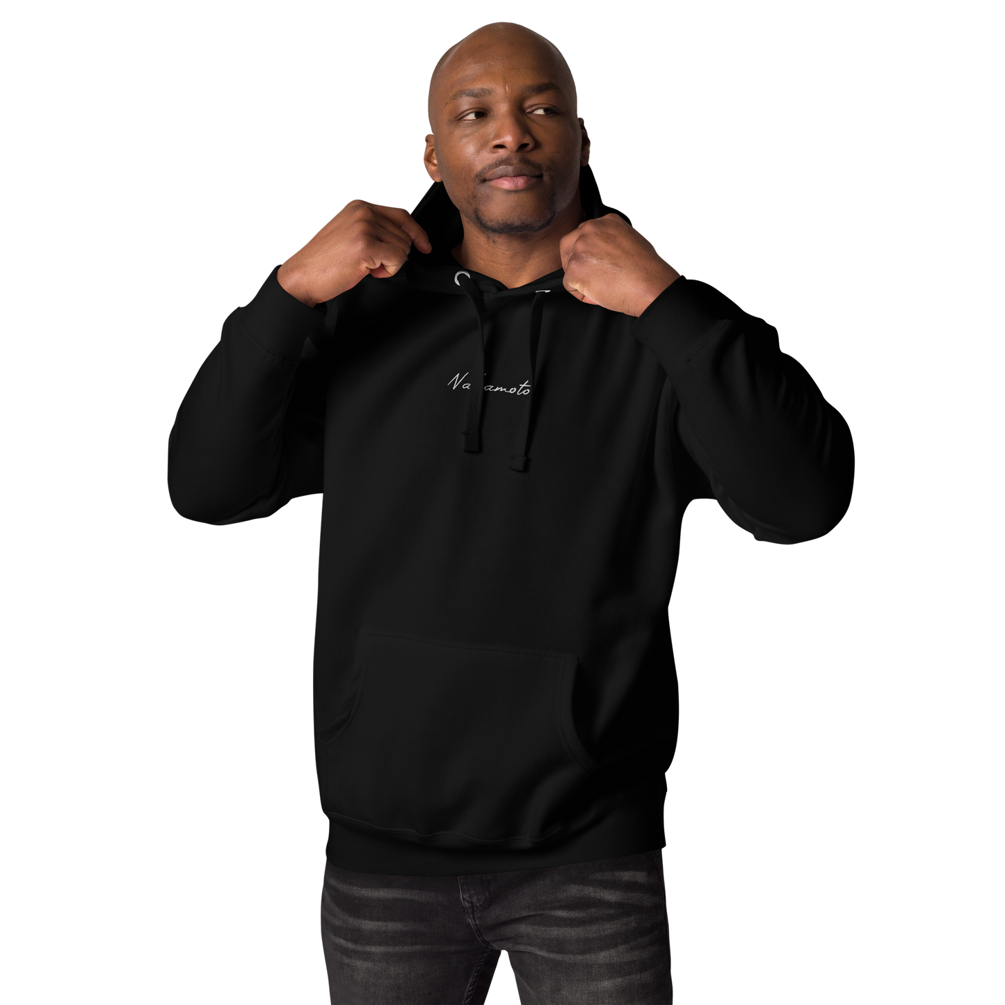 Nakamoto - Gestickt - Unisex Hoodie