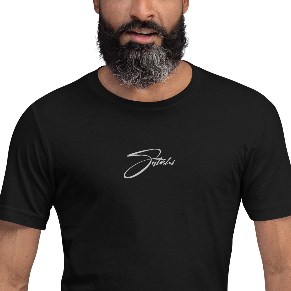 Satoshi - Gestickt - Unisex t-shirt