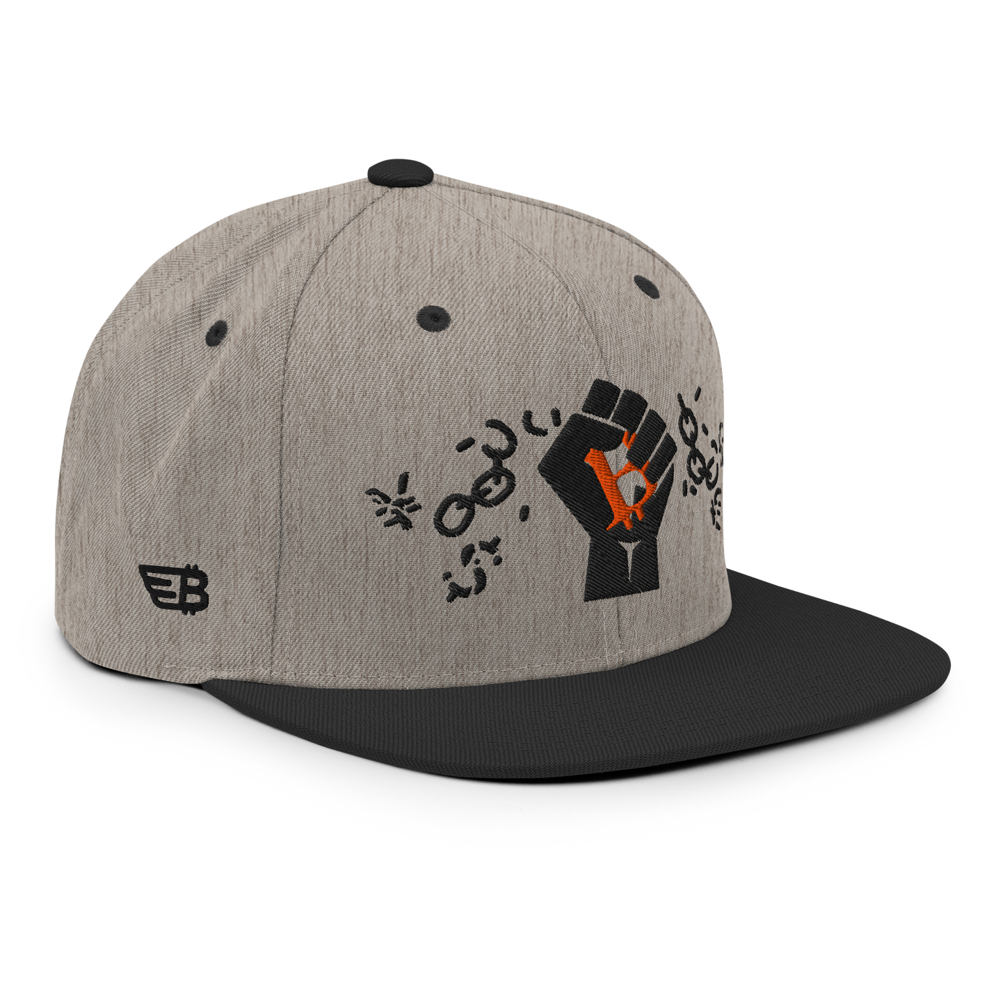 Chain of fiat - Snapback Cap