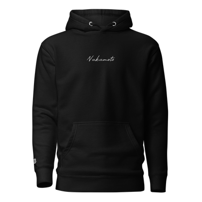 Nakamoto - Embroidery - Unisex Hoodie