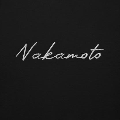 Nakamoto - Embroidery - Unisex Hoodie