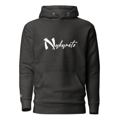 Nakamoto - Printed - Unisex Hoodie