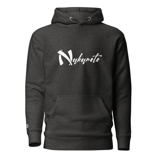 Nakamoto - Gedruckt - Unisex Hoodie