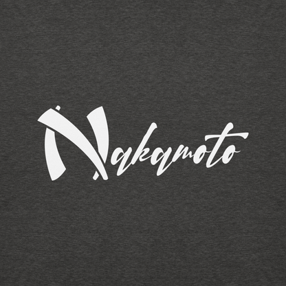 Nakamoto - Printed - Unisex Hoodie