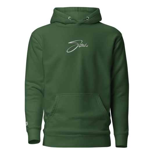 Satoshi - Gestickt - Unisex Hoodie