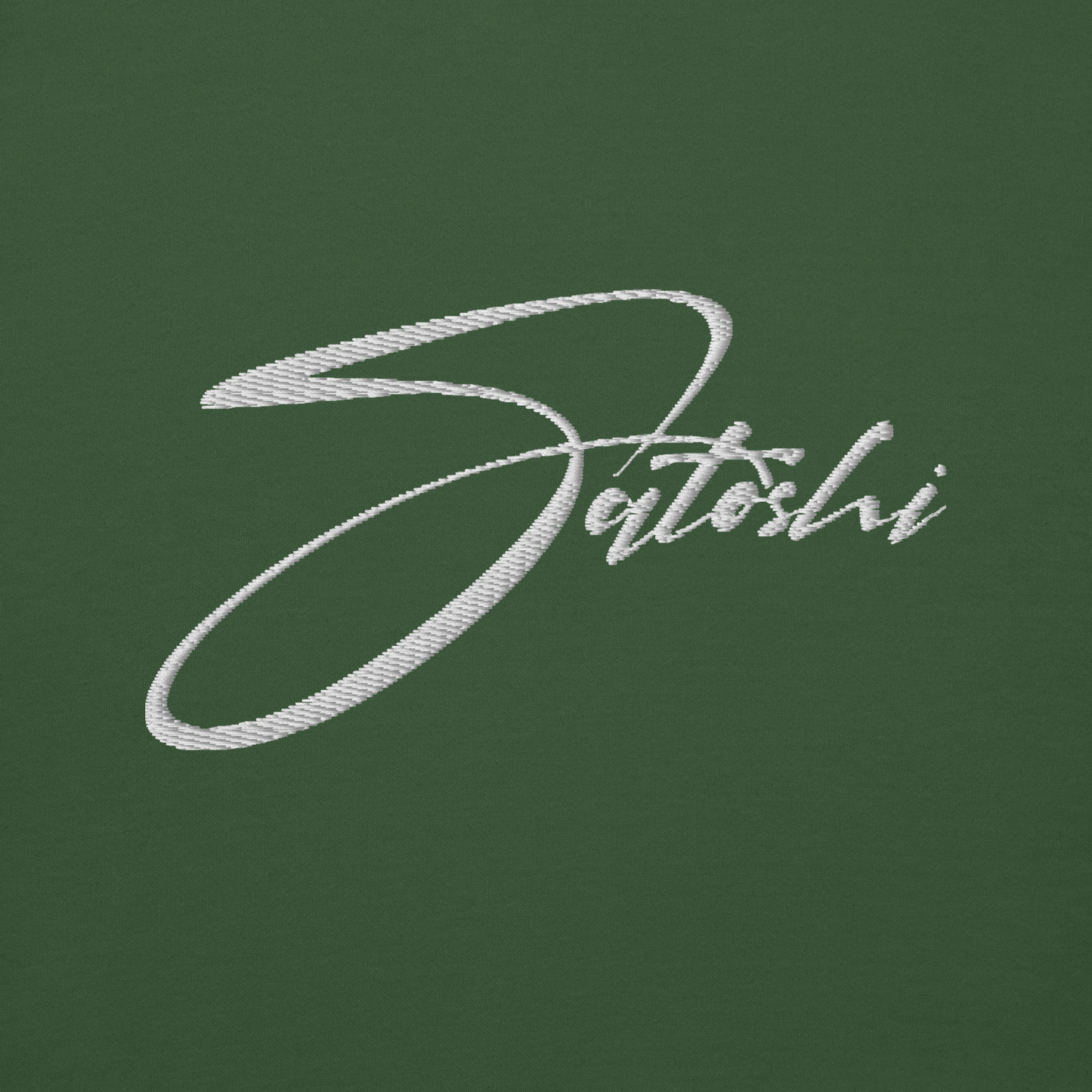 Satoshi - Gestickt - Unisex Hoodie