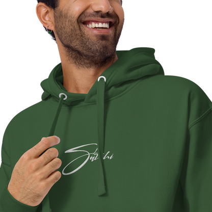 Satoshi - Gestickt - Unisex Hoodie