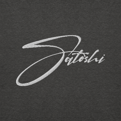 Satoshi - Gestickt - Unisex Sweatshirt