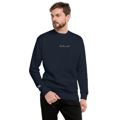 Nakamoto - Gestickt - Unisex Sweatshirt