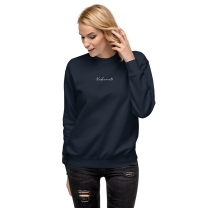 Nakamoto - Gestickt - Unisex Sweatshirt