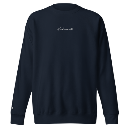 Nakamoto - Gestickt - Unisex Sweatshirt