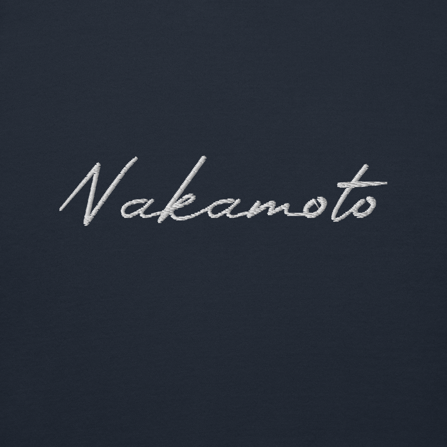 Nakamoto - Gestickt - Unisex Sweatshirt