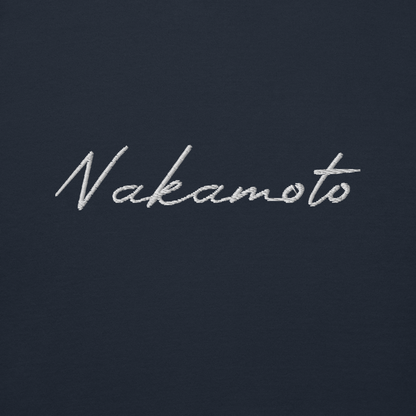 Nakamoto - Gestickt - Unisex Sweatshirt