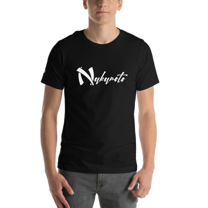 Nakamoto - Gedruckt - Unisex t-shirt