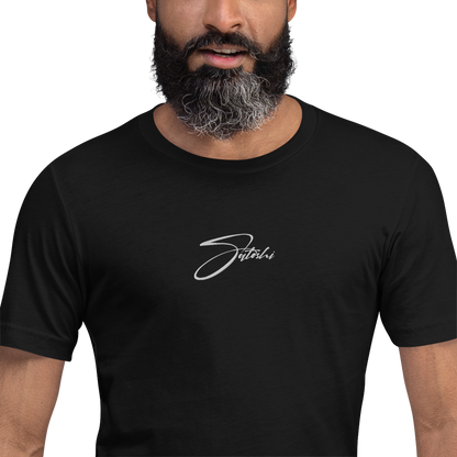 Satoshi - Embroidery - Unisex t-shirt