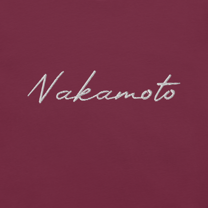 Nakamoto - Embroidery - Unisex t-shirt