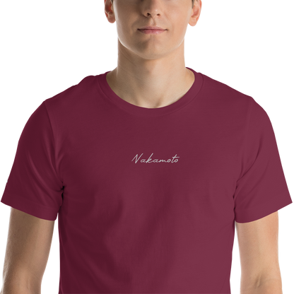 Nakamoto - Embroidery - Unisex t-shirt